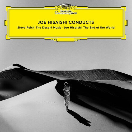 Joe Hisaishi: Joe Hisaishi Conducts the End of the World Reicht [ Record ]