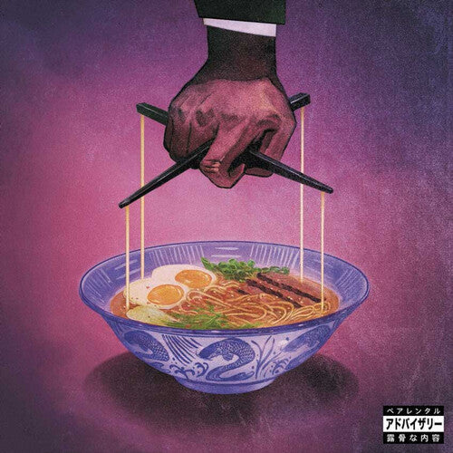 Freddie Gibbs: Alfredo 2 [ Record ]