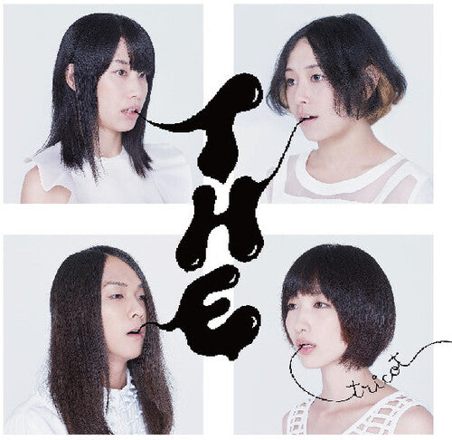 Tricot: T H E [ Record ]
