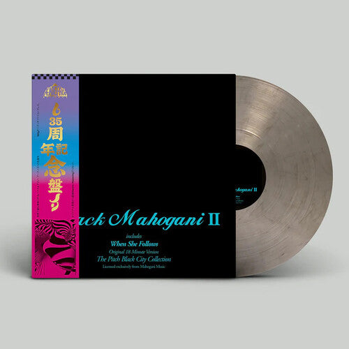 Moodymann: Black Mahogani II - Smokey Colored Vinyl [ Record ]