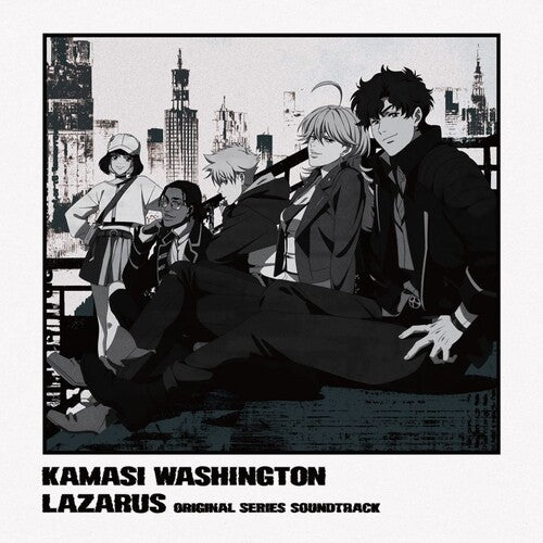 Kamasi Washington: Lazarus (Adult Swim Original Series Soundtrack) [ Record ]