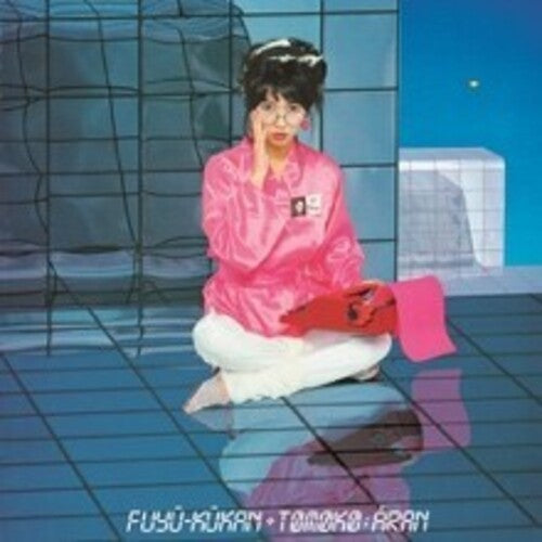 Tomoko Aran: Fuyu-kukan [ Record ]