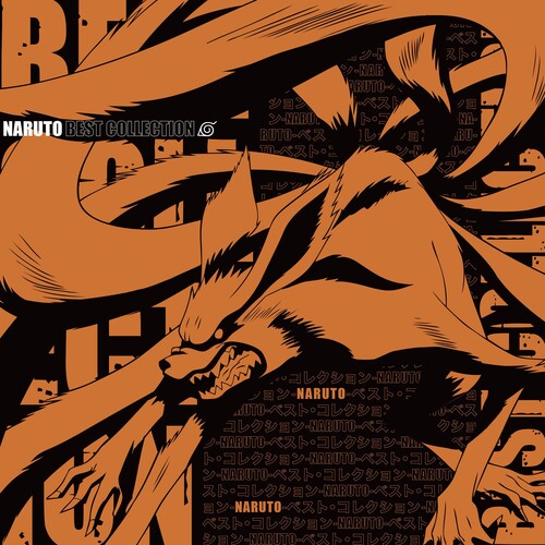 Various Artists: Naruto Best Collection (Original Soundtrack) [ Record ]