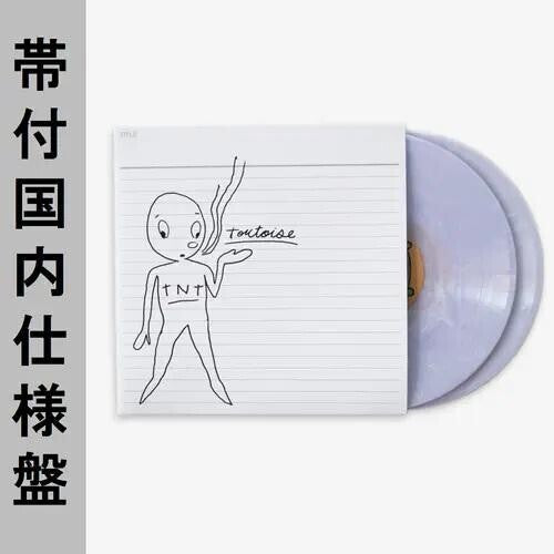 Tortoise: TNT [ Record ]