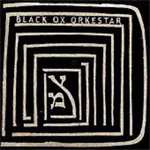 Black OX Orkestar: Ver Tanzt [ Record ]